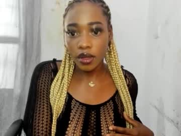 horny ebonygirl