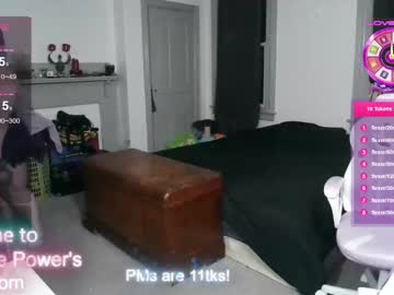 madamepower