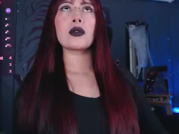 regina iris